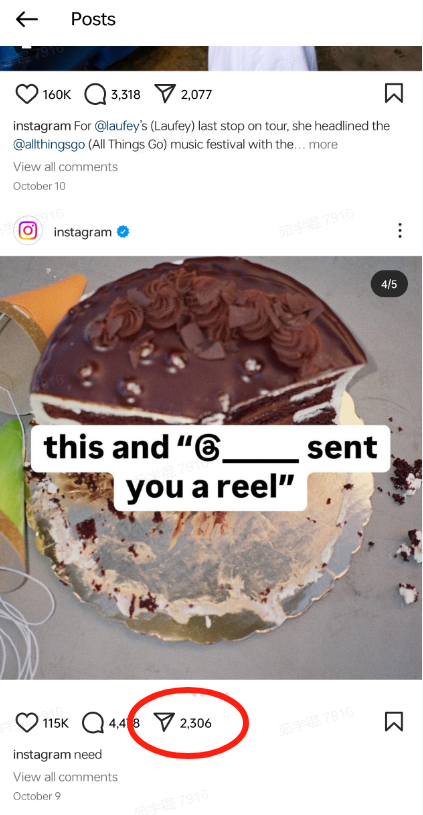 Instagram share button